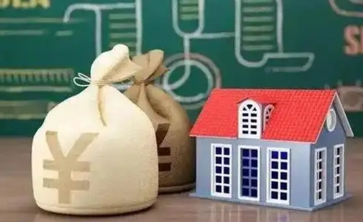 营口离职后能立刻取公积金吗（离职可以立马提取公积金吗）